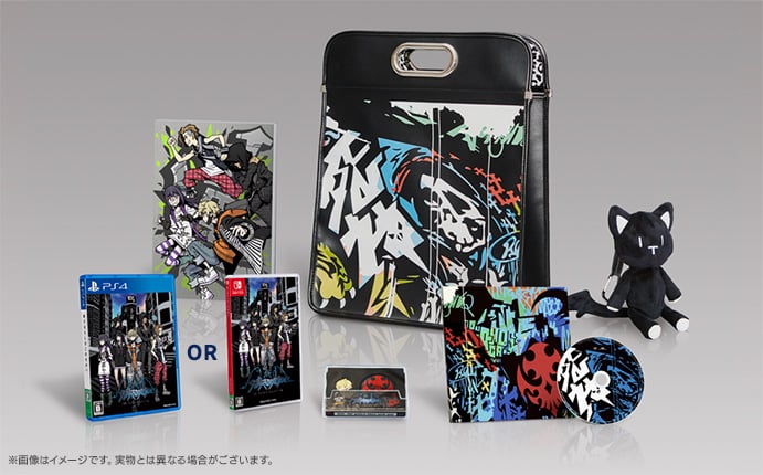 NEO: The World Ends With You boxart + Japanese bundle revealed